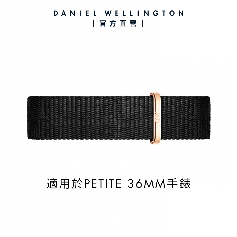 Daniel Wellington DW 錶帶 Petite Cornwall 16mm寂靜黑織紋錶帶-玫瑰金