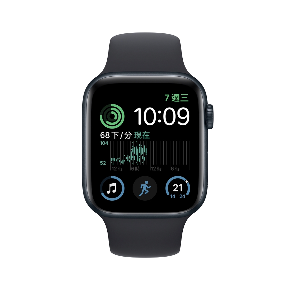 Apple Watch SE 44mm 鋁金屬錶殼配運動錶帶(GPS)蘋果手錶| SE系列