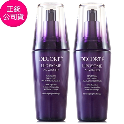 *COSME DECORTE黛珂 超微導全能修護精粹75ml*2(正統公司貨/加大版)-最新版保濕美容液