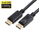 LineQ DisplayPort(公)對 DisplayPort(公)1.8米連接線 product thumbnail 1