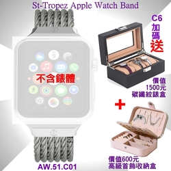 CHARRIOL夏利豪公司貨 Celtic Apple Watch Band-蘋果鋼索錶帶 C6(AW.51.C01)