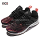 Nike Wmns Air Presto JCRD 女鞋 經典款 襪套 魚骨鞋 針織面料 穿搭 黑 彩 product thumbnail 1