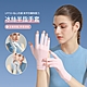 OOJD 夏季冰絲防曬半指手套 美甲可用防紫外線手套 涼感透氣戶外運動手套 product thumbnail 1
