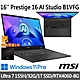 (延長保固一年優惠組)msi微星 Prestige 16 AI Studio B1VFG-021TW 16吋商務筆電(Ultra 7 155H/32G/1T SSD/RTX4060-8G/W11P) product thumbnail 1