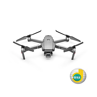 DJI Mavic 2 Pro專業版(聯強貨)