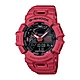 CASIO卡西歐 G-SHOCK 藍牙 烈焰紅 跑步訓練 計步 運動系列  GBA-900RD-4A_48.9mm product thumbnail 1