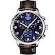 TISSOT天梭Chrono XL韻馳系列經典計時腕錶(T1166171604700) product thumbnail 1
