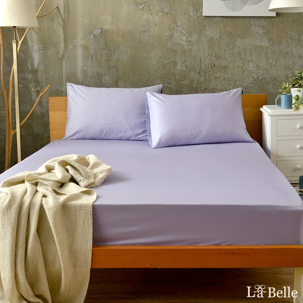 義大利La Belle 前衛素雅 單人 精梳純棉 床包枕套組 紫色