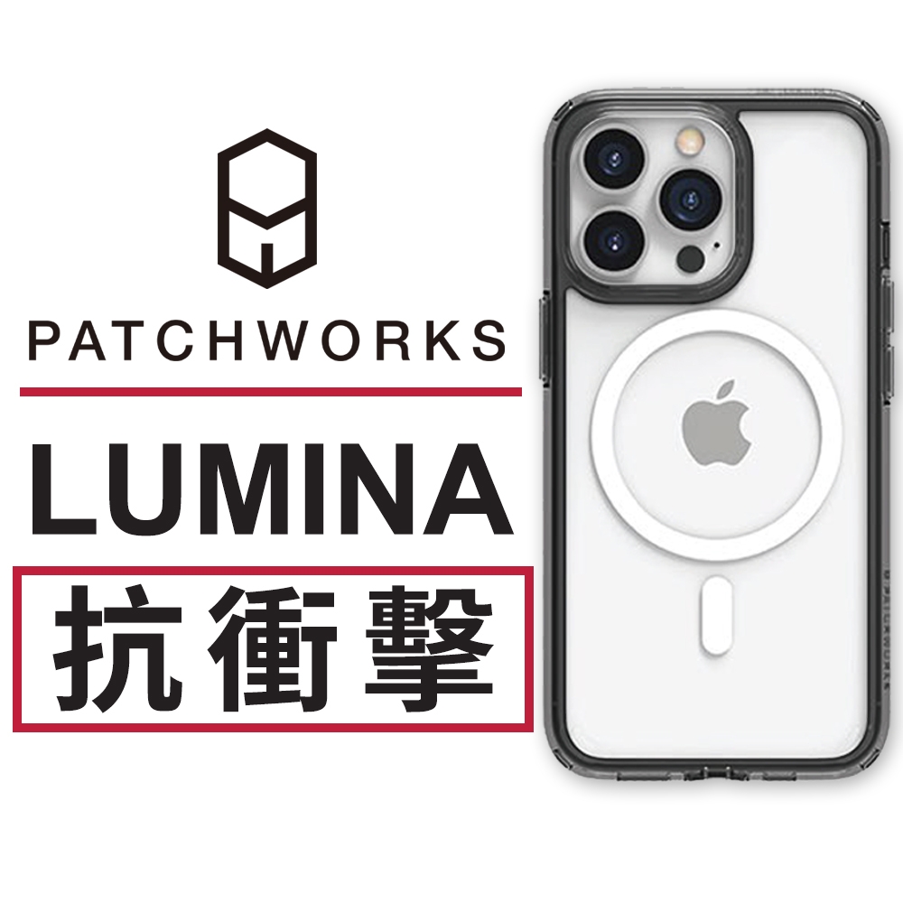 美國 Patchworks 佩奇沃克 iPhone 14 Pro Max Lumina 流明光影抗衝擊保護殼MagSafe版-極透黑