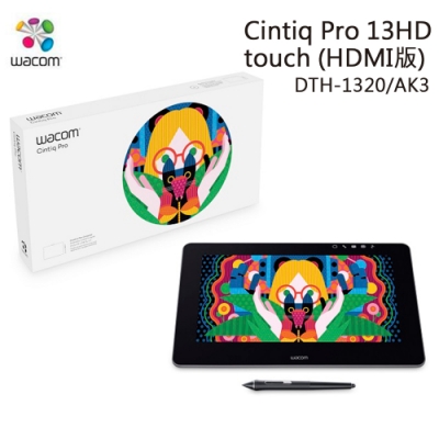 【Wacom】Cintiq Pro 13HD touch(HDMI)專業液晶感壓觸控繪圖板(DTH-1320-AK3) | 手寫板/繪圖板 |  Yahoo奇摩購物中心