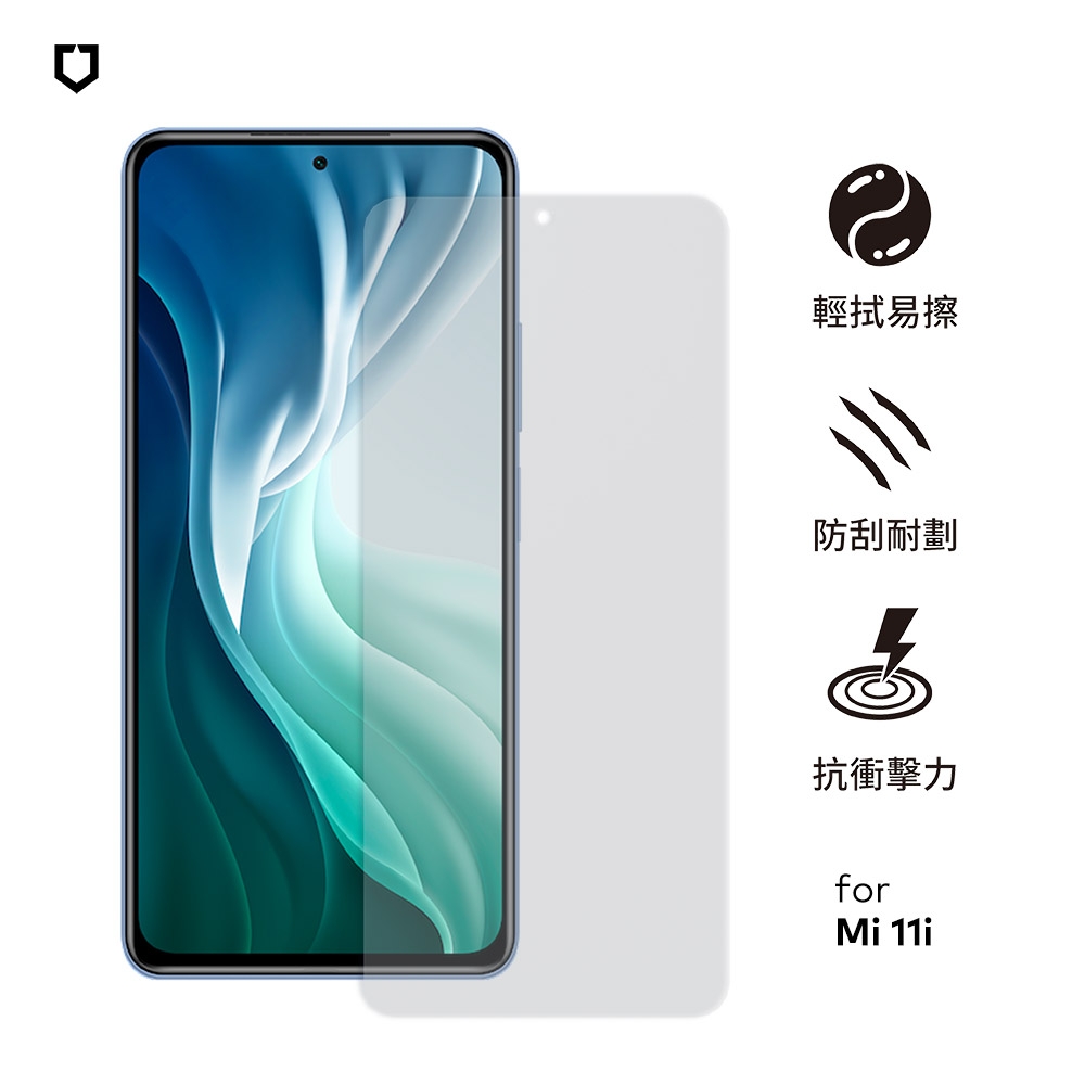 犀牛盾 Xiaomi小米 POCO X3/X3 NFC/X3 Pro 耐衝擊手機保護貼-透明非滿版(正面)