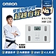 OMRON歐姆龍體重體脂計HBF-235(三色任選) product thumbnail 2