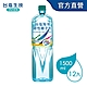 台鹽 海洋鹼性離子水(1500mlx12瓶) product thumbnail 2