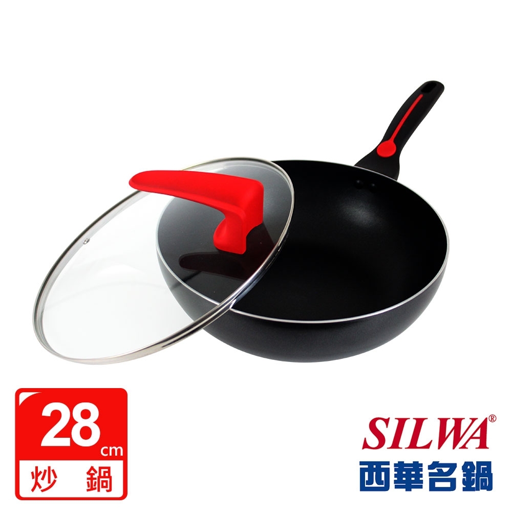 SILWA西華 神盾不沾炒鍋28cm