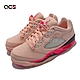 Nike W Air Jordan 5代 Retro 男女鞋 Arctic Pink 情侶鞋 AJ5 粉紅 DA8016806 product thumbnail 1