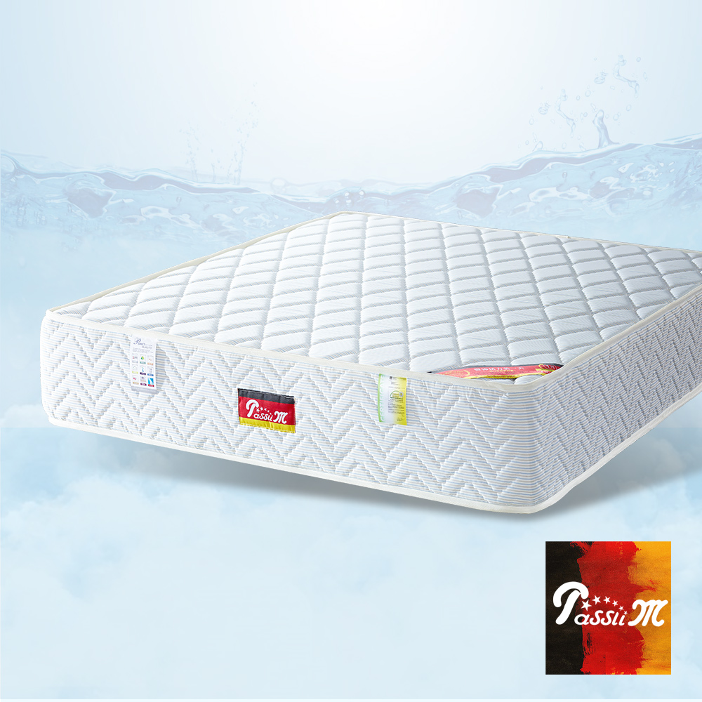 PasSlim旅行者 水冷膠 運動級獨立筒床墊  雙人5尺 硬護邊