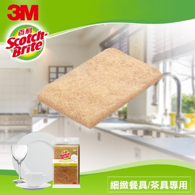 3M 百利細緻餐具/茶杯專用菜瓜布6片裝(小黃)