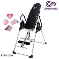 【強生CHANSON】豪華型倒立器 CS-8158A