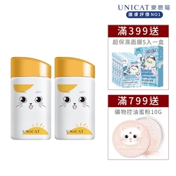 UNICAT超水感臉部清爽防曬SPF50+ ★★★★ 50ml｜ 共2入