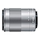 CANON EF-M 55-200mm F4.5-6.3 IS STM (平輸白盒) 銀色 product thumbnail 1