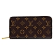 Louis Vuitton Monogram 帆布紅內裡寬版拉鍊長夾(M41894-芭蕾粉) product thumbnail 1