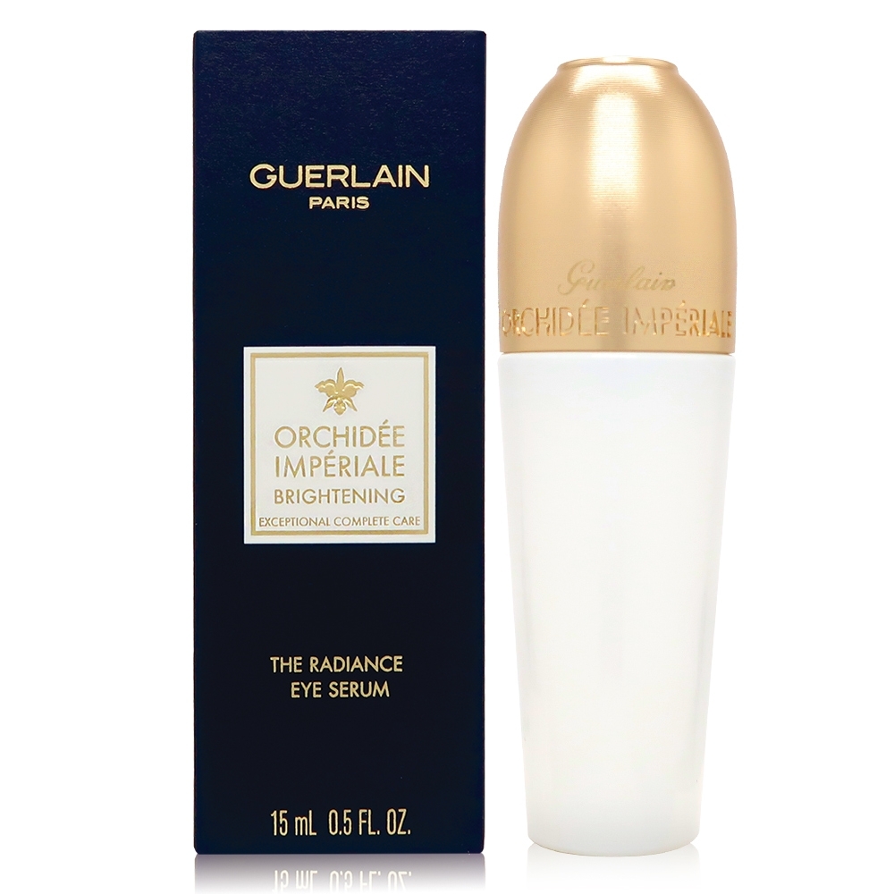 [即期品] Guerlain 嬌蘭 蘭鑽氧蘊極光眼部精華 15ml 效期 : 2024.11 (平行輸入)