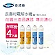 【Toppuror 泰浦樂】長壽村廚下型專用濾心半年份4入裝(CC-39) product thumbnail 1