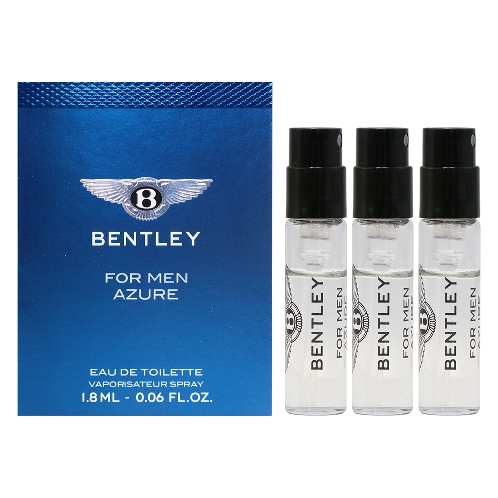 BENTLEY賓利 FOR MEN AZURE 藍天男性淡香水1.8ml 針管 *3入組
