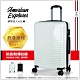 美國探險家 雙層防盜防爆拉鍊 兩件組 鏡面 行李箱 20吋+29吋 旅行箱 A23 product thumbnail 12