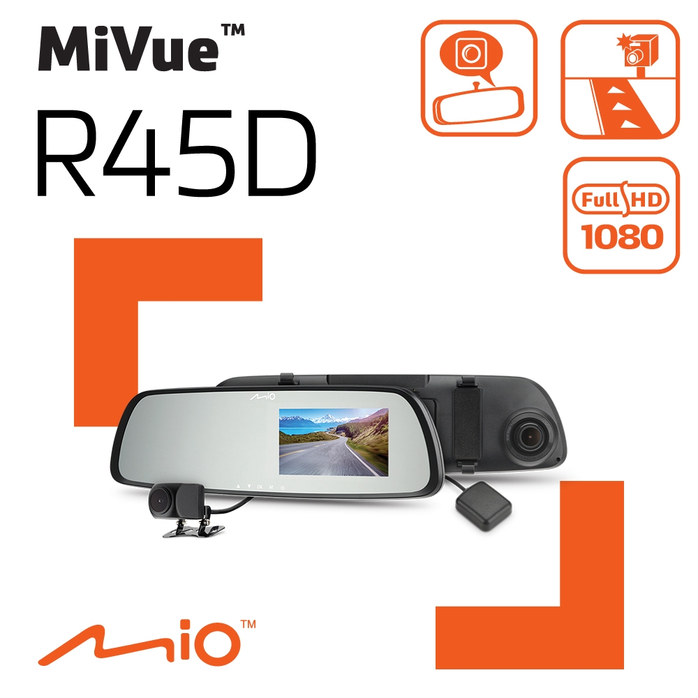 Mio MiVue R45D 高畫質前後雙鏡頭 後視鏡GPS行車記錄器(送高速記憶卡+PNY耳機)