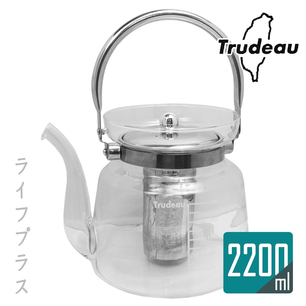 Trudeau玻璃壺2200ml