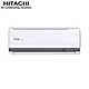 【HITACHI 日立】4-6坪 R32 一級能效精品系列變頻冷暖分離式冷氣 RAC-36YP/RAS-36YSP ★好禮五選一 product thumbnail 1