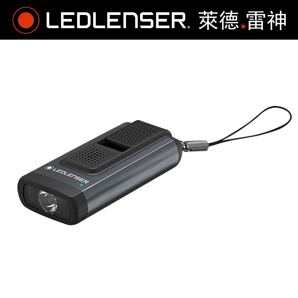 德國LED LENSER K6R Safety充電式鑰匙圈 警報聲/閃光手電筒