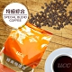 【日本UCC】特級綜合 SPECIAL BLEND COFFEE 450g 香醇研磨咖啡豆 product thumbnail 1