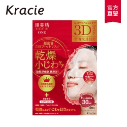 Kracie葵緹亞 肌美精緊緻彈力3D立體面膜4枚入(30mL/1入)