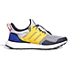 Adidas Ultraboost 1.0 男鞋 藍灰黃色 緩震 透氣 訓練 運動 慢跑鞋 ID9638 product thumbnail 1