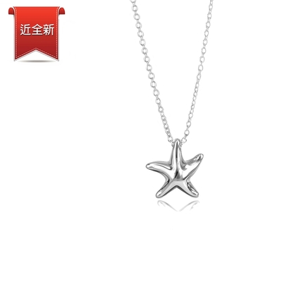 二手品 Tiffany&Co. 小海星925純銀項鍊