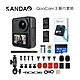 KANDAO QooCam 3 360度全景聲運動攝影機 騎行套裝 product thumbnail 2