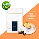 順便幸福-花香甜橘咖啡豆1袋(半磅114g/袋) product thumbnail 1