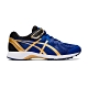 ASICS LAZERBEAM RE-MG 童鞋 1154A053-400 product thumbnail 1