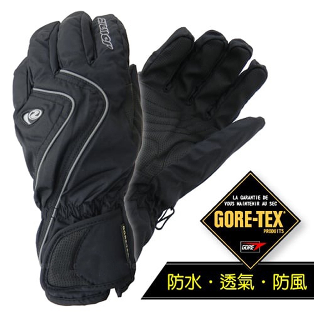 【ZIENER】超薄 探險家 Gore-Tex 耐磨防水透氣手套_AR-42 黑