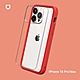 犀牛盾 iPhone 14 Pro Max(6.7吋)  Mod NX邊框背蓋兩用手機殼 product thumbnail 6
