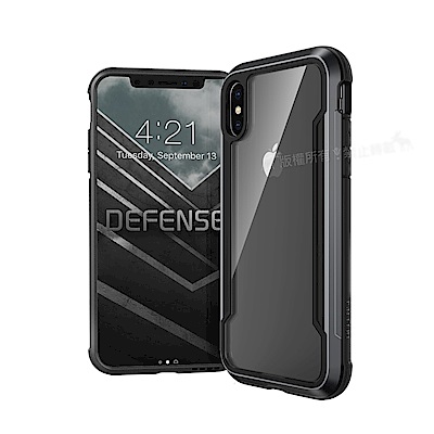 DEFENSE 刀鋒極盾Ⅲ iPhone XS Max 6.5吋 耐撞擊手機殼(爵帝黑)