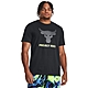 【UNDER ARMOUR】男 PJT ROCK BRAHMA BULL 短T-Shirt-1380520-001 product thumbnail 1