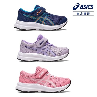 ASICS 亞瑟士 CONTEND 8 PS 中童鞋 兒童 運動鞋 (多款任選)