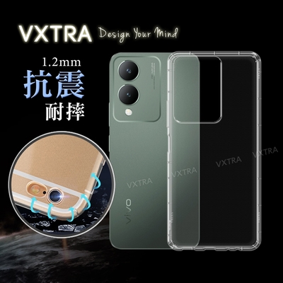 VXTRA vivo Y17s 防摔氣墊保護殼 空壓殼 手機殼