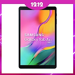 三星 Galaxy Tab A (2019) T510 (WIFI版/3G/32G)