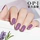 OPI (即期良品)冰火之國 經典指甲油-NLI62．效期至2025.2/小黑蓋/奇幻冰島系列指彩/美甲彩繪/官方直營 product thumbnail 2