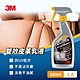 3M 雙效皮革乳液500ml (PN38143) product thumbnail 1