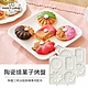 MATURE美萃 陶瓷燒菓子烤盤 CY-1625-Gateau(熱壓三明治機專用) product thumbnail 1